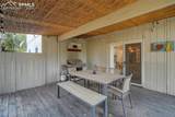 1510 Cascade Avenue - Photo 44