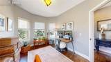 6945 Fargo Trail - Photo 13