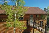 97 Bannock Street - Photo 10