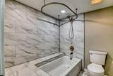 3121 Broadmoor Valley Road - Photo 19