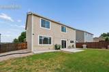 7007 Mcewan Street - Photo 7