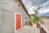 302 1st Street - Photo 45