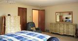 1540 Kenland Court - Photo 17