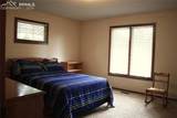 1540 Kenland Court - Photo 21