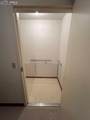 1540 Kenland Court - Photo 34
