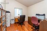 1250 Bison Ridge Drive - Photo 18