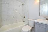 120 Fence Post Court - Photo 5