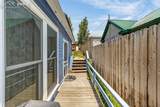 137 Eaton Avenue - Photo 24