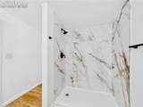 952 Tolstoi Drive - Photo 17