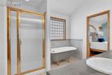 8332 Bannock Road - Photo 29