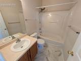 5602-5614 Towson View - Photo 35