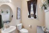 10417 Mt Lincoln Drive - Photo 8