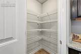 5462 Hammond Drive - Photo 24