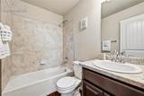 5462 Hammond Drive - Photo 42