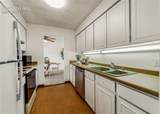 411 Lakewood Circle - Photo 15