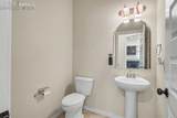 1226 Antrim Loop - Photo 19