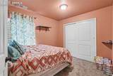 1226 Antrim Loop - Photo 33