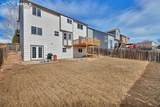 2375 Lisa Drive - Photo 49