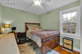 2411 Wyoming Avenue - Photo 12