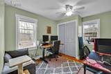 2411 Wyoming Avenue - Photo 14
