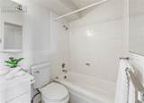 411 Lakewood Circle - Photo 34