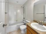 2163 Shady Aspen Drive - Photo 15