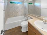 7356 Waterman Way - Photo 16