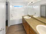 7356 Waterman Way - Photo 7