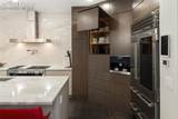 418 Steele Street - Photo 7
