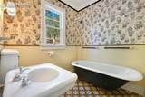 4530 Hagerman Avenue - Photo 27