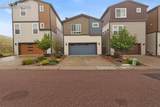 7259 Treebrook Lane - Photo 4