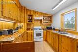 505 Badger Trail - Photo 7