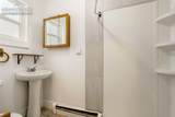 326 St Vrain Street - Photo 14