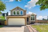 6475 Stonehedge Drive - Photo 1