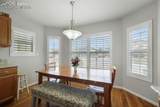735 Chesapeake Avenue - Photo 15