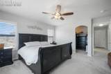 735 Chesapeake Avenue - Photo 17