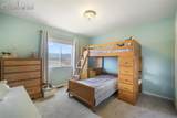 735 Chesapeake Avenue - Photo 26