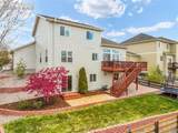 735 Chesapeake Avenue - Photo 3