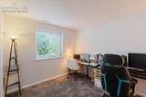 6474 Mcnichols Court - Photo 14