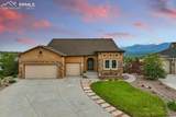 15506 Short Line Court - Photo 1