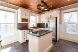 2008 Nevada Avenue - Photo 27