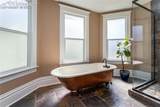 2008 Nevada Avenue - Photo 44