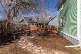 2008 Nevada Avenue - Photo 47