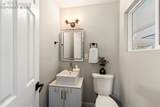134 Pierce Drive - Photo 20