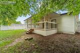 134 Pierce Drive - Photo 8
