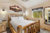 225 Highland Street - Photo 15