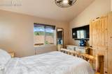 225 Highland Street - Photo 17