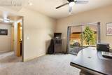 225 Highland Street - Photo 23