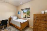 225 Highland Street - Photo 24