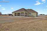 2015 Ellicott Highway - Photo 42